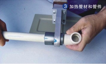 加熱管材和管件